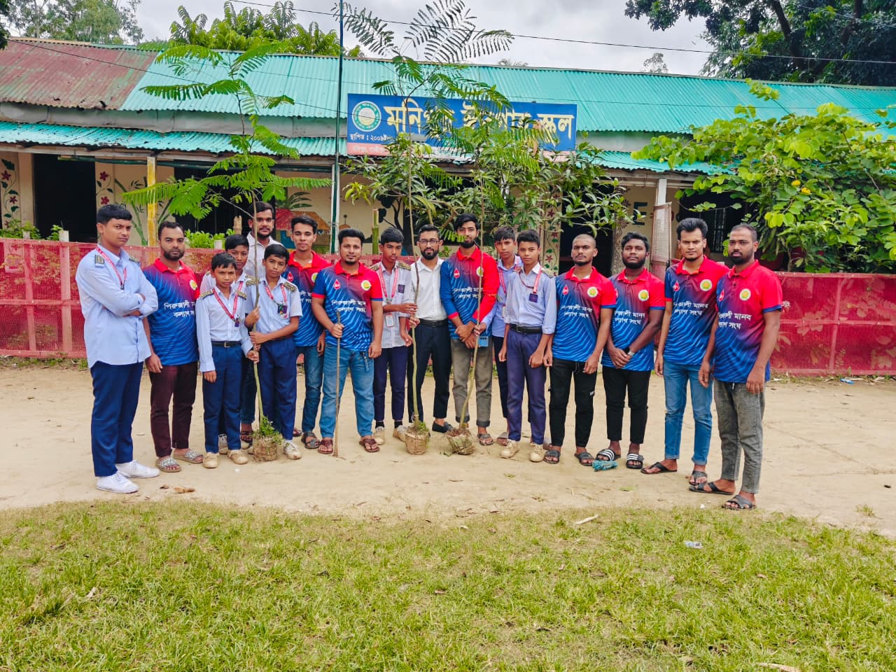 বৃক্ষ রোপন কর্মসূচি, পিরুজালী মানব কল্যান সংঘের উদ্যেগে