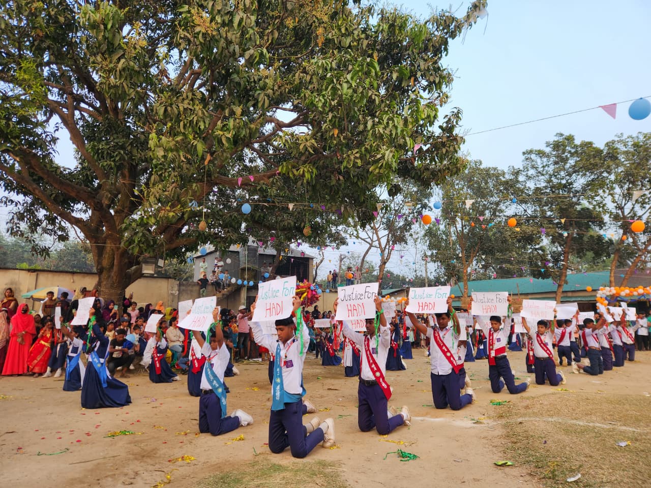ক্রীড়া উৎসবে ডিসপ্লের একাংশ- ২০২৬ ইং